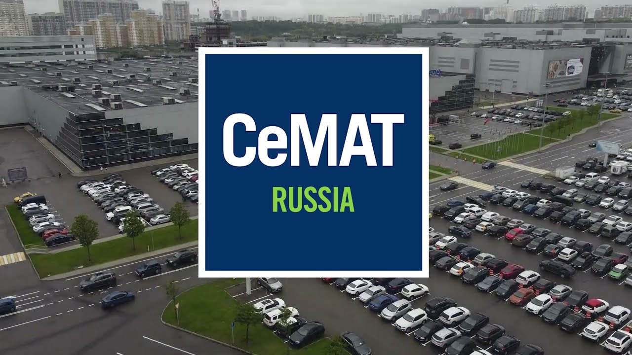 UPwms на CeMAT RUSSIA 2023